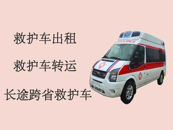 襄阳转院长途救护车出租护送病人回家